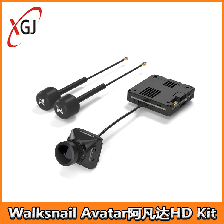 Walksnail Avatar HD Pro Kit, d - Walksnail Avatar Hd Pro Kit recensie en prijs